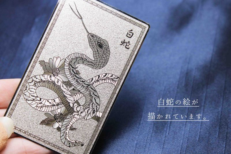 シルバー