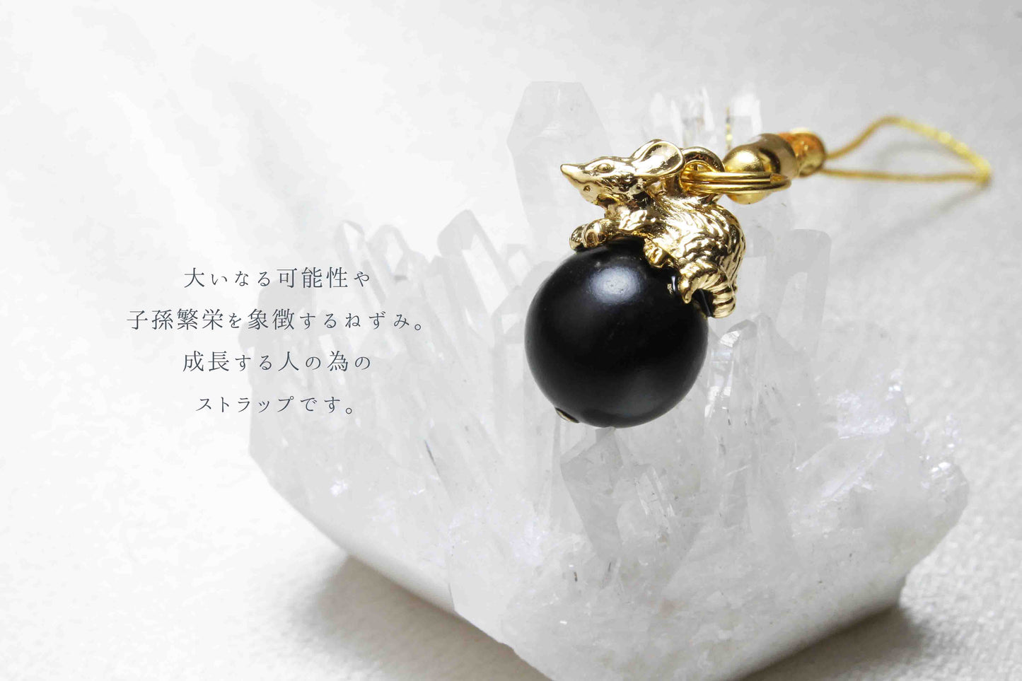 黒壇