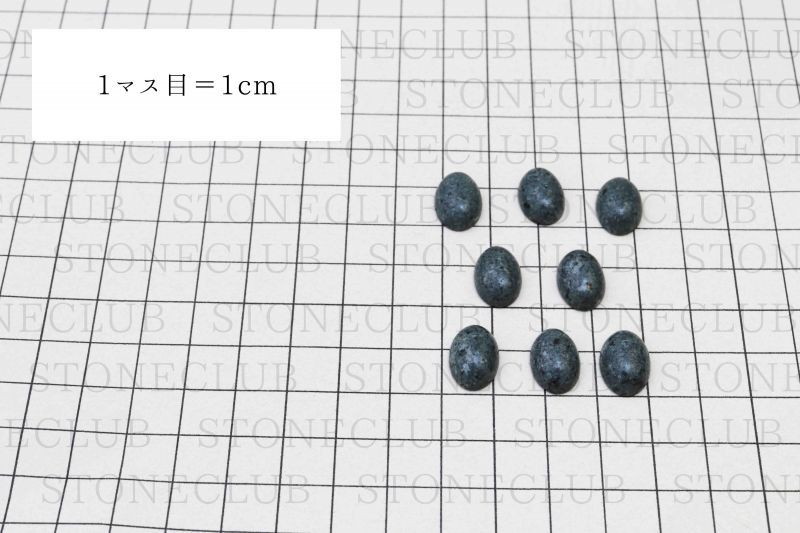 方眼紙比較:小