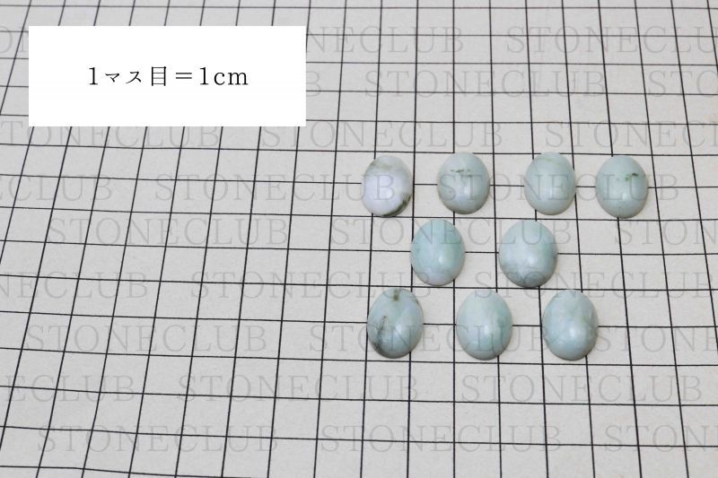 方眼紙比較:小