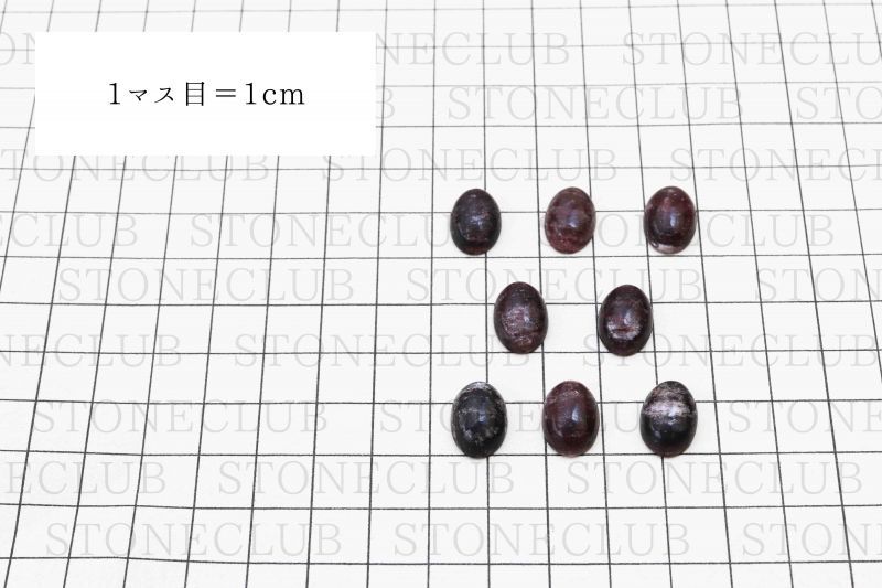 方眼紙比較