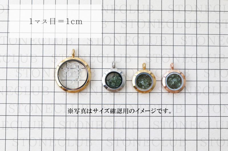 方眼紙比較