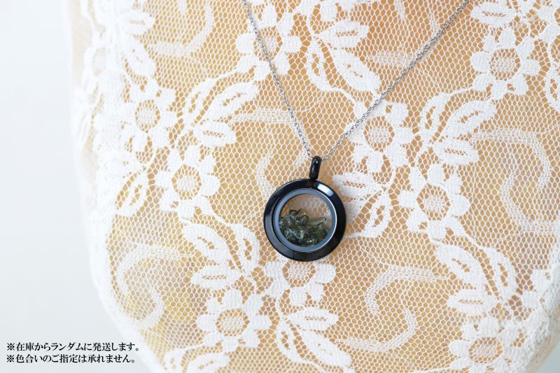小:直径約20mm、厚み約7mm