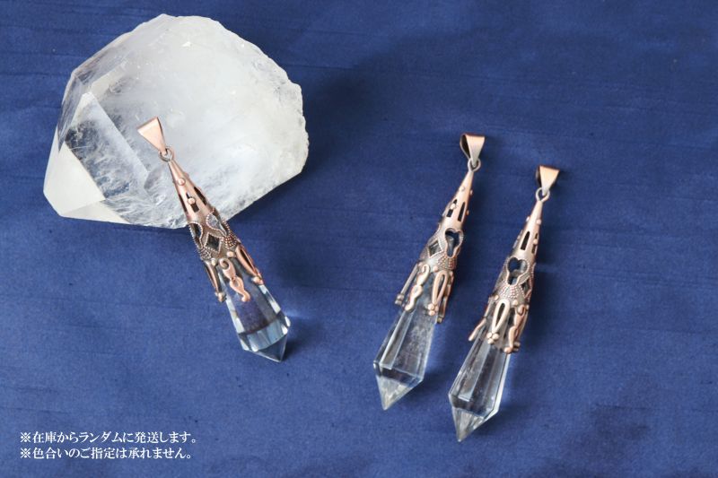 水晶(クォーツ)