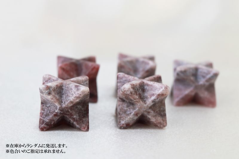 大 約15mm