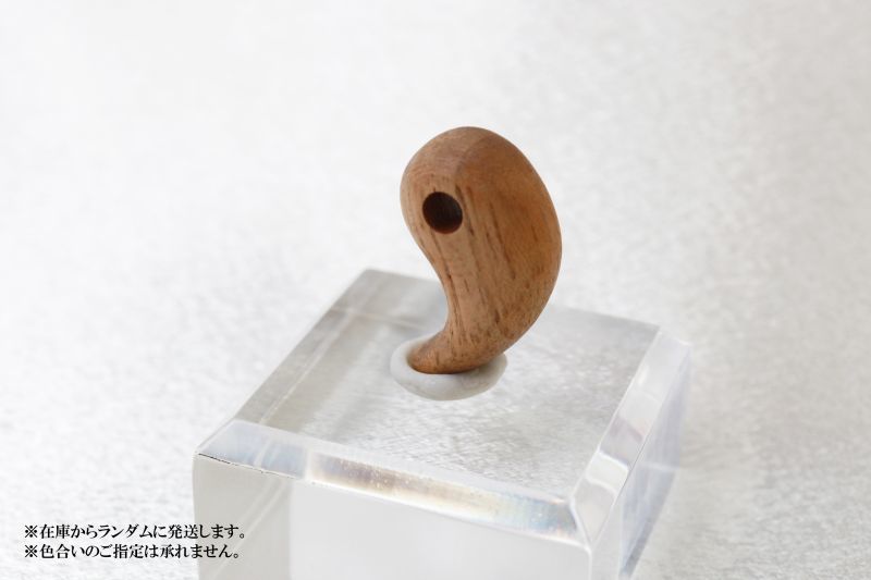胡桃