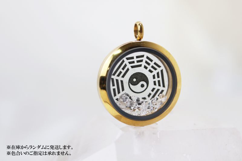 ゴールド