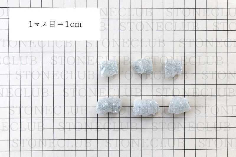 方眼紙比較