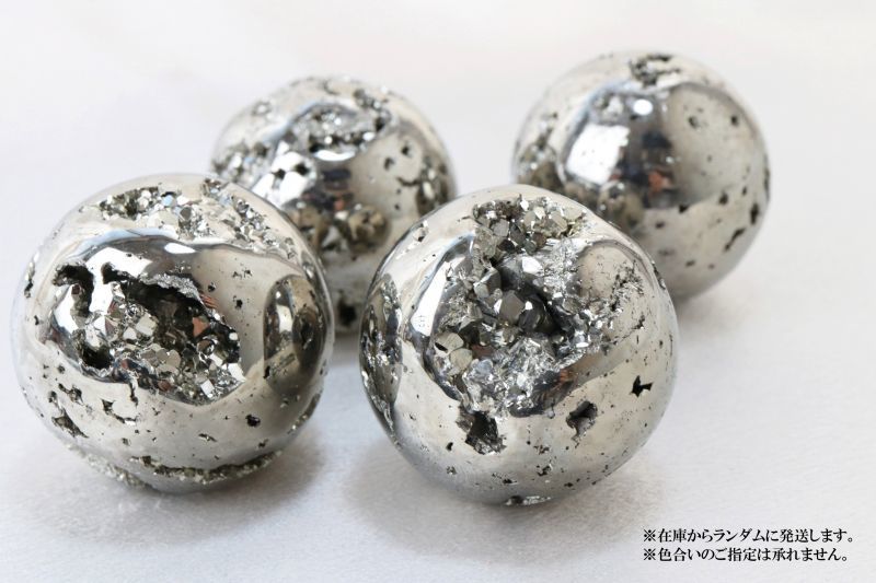 大:丸玉約40mm~42mm、約141g~170g