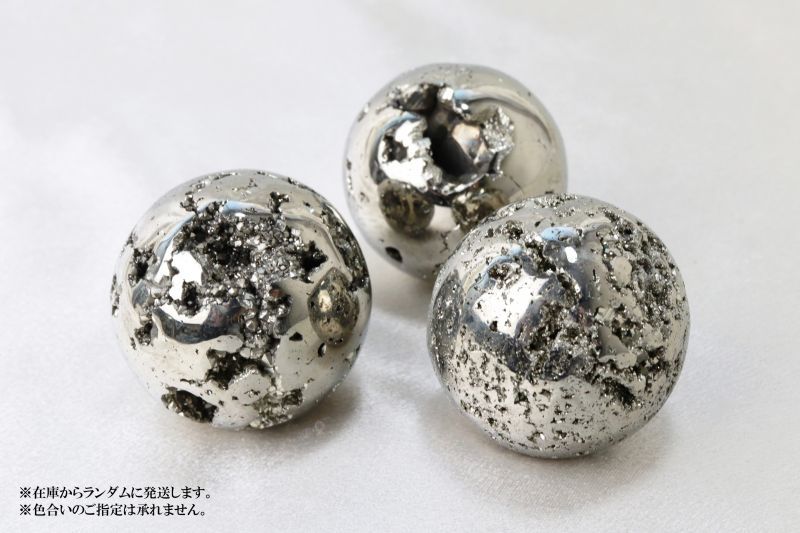 特大:丸玉約45mm~48mm、約200g~230g