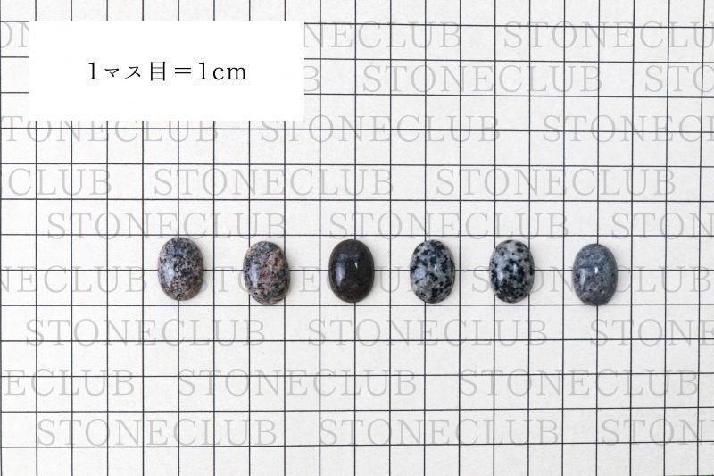 方眼紙比較(大:約18×13mm)