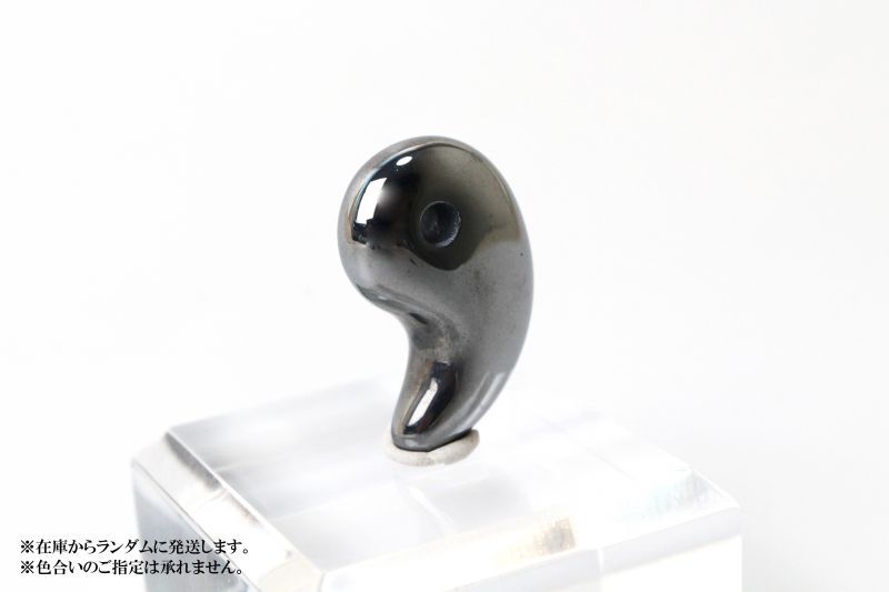 小 約20×13×7mm