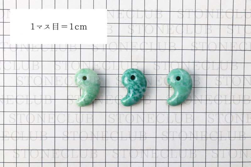 方眼紙比較(大 約30×25mm)
