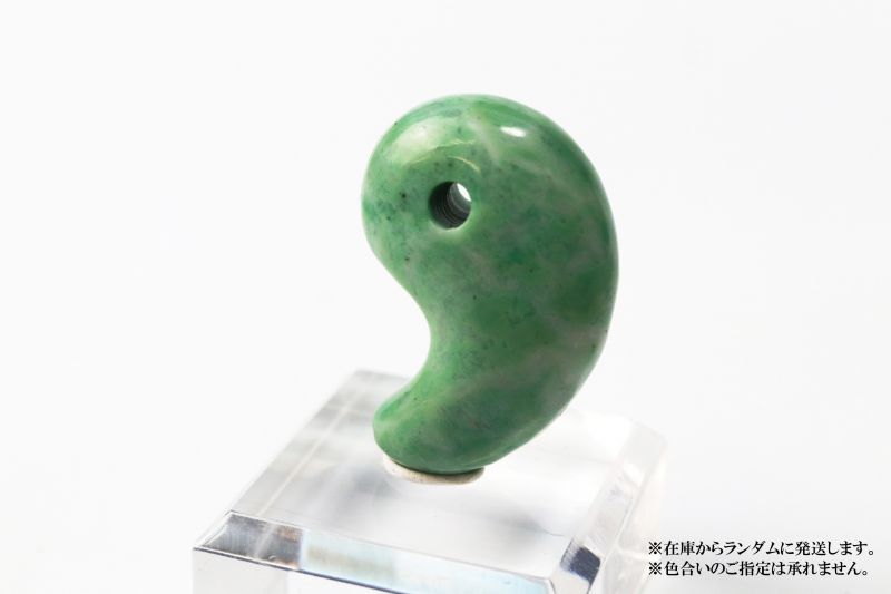 大 約30×25mm