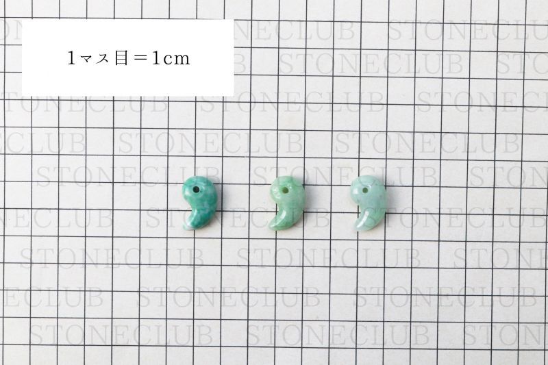 方眼紙比較(中 約20.5×13mm)