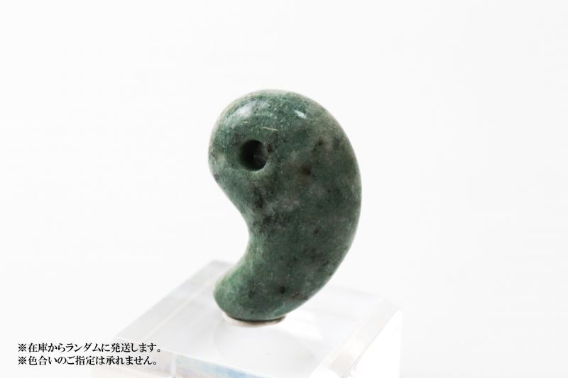 大 約30×25mm