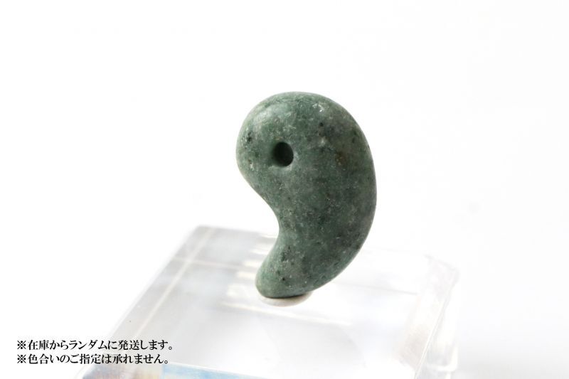 中 約25×18mm