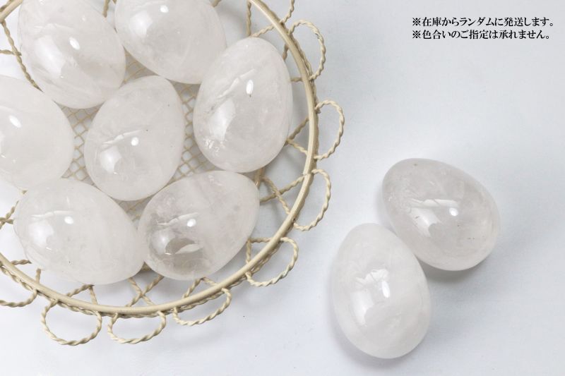 水晶