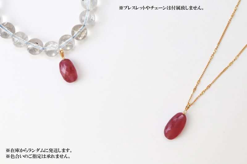 (B)約8.5×20×7.1mm~約9.1×23.3×5.8mm(金具付き最大)