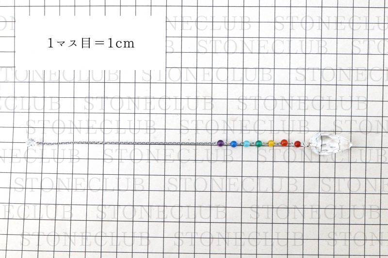 方眼紙比較