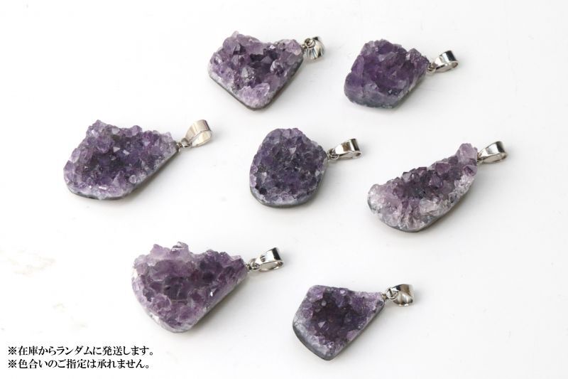 シルバー小