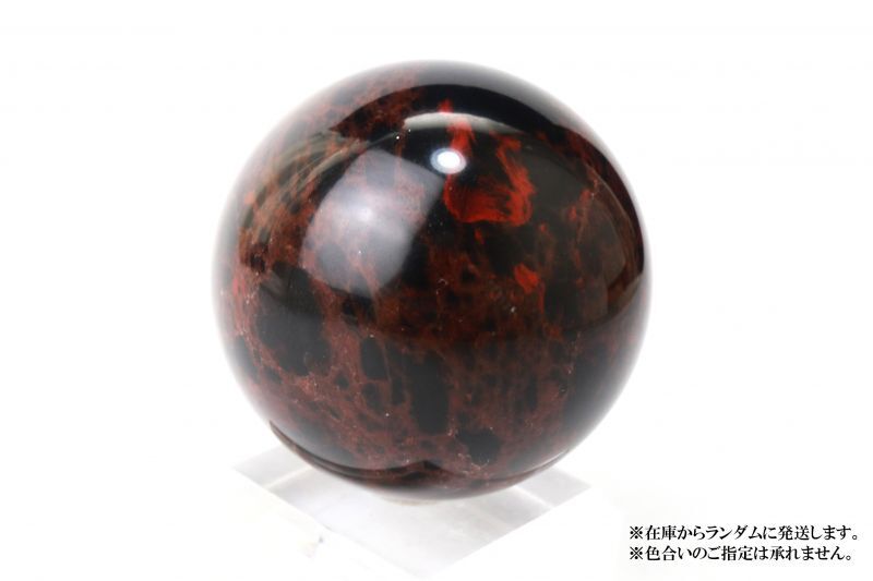 約40mm