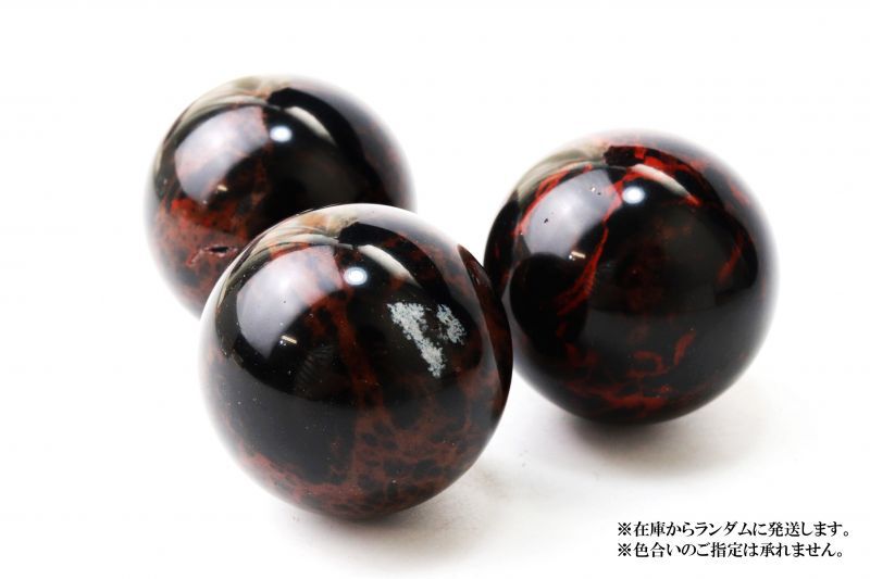 約30mm