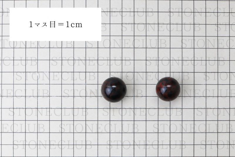 方眼紙比較:約20mm