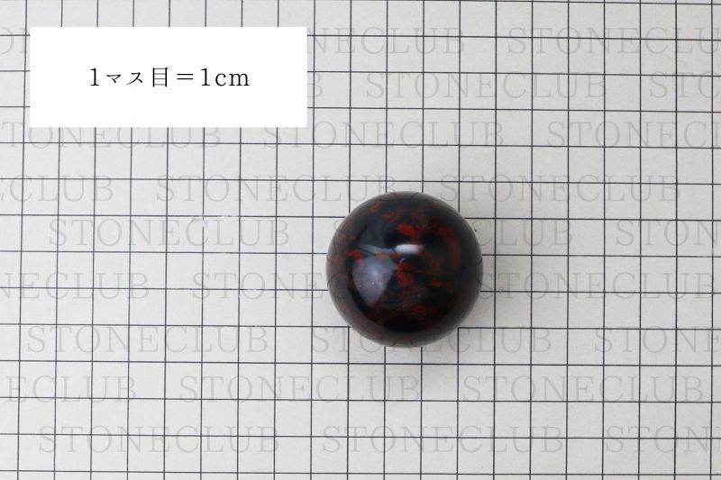 方眼紙比較:約40mm