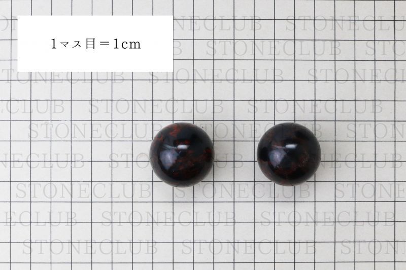 方眼紙比較:約30mm