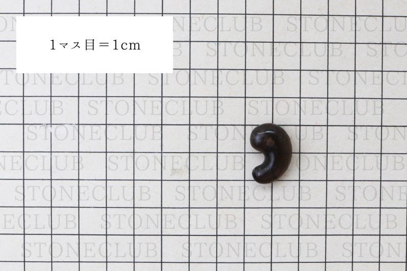 方眼紙比較((A)約21×14×8.5mm )