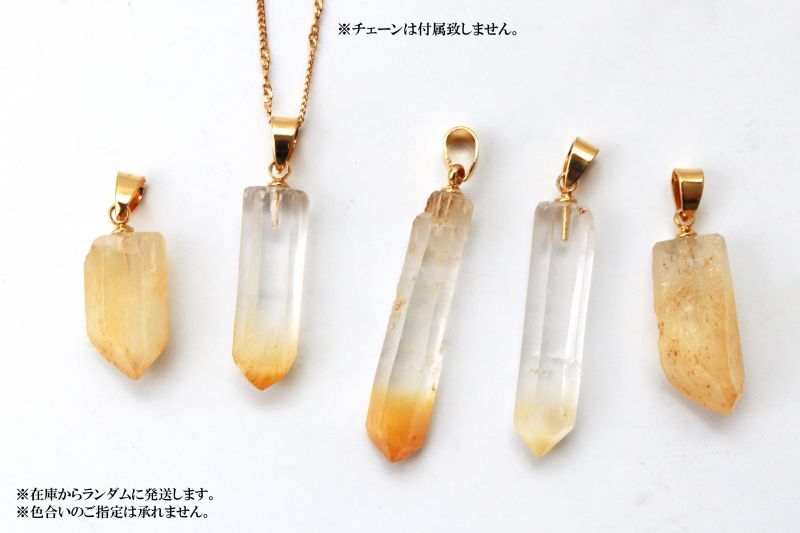 (D)約9.2×28.3×9.1mmから7.4×44.5×7.2mm(カン付き最大)