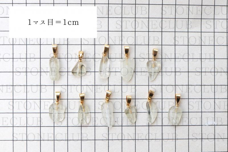方眼紙比較((B)約7.6×22×4.7mm~10.4×25.8×4.4mm(カン付き最大))
