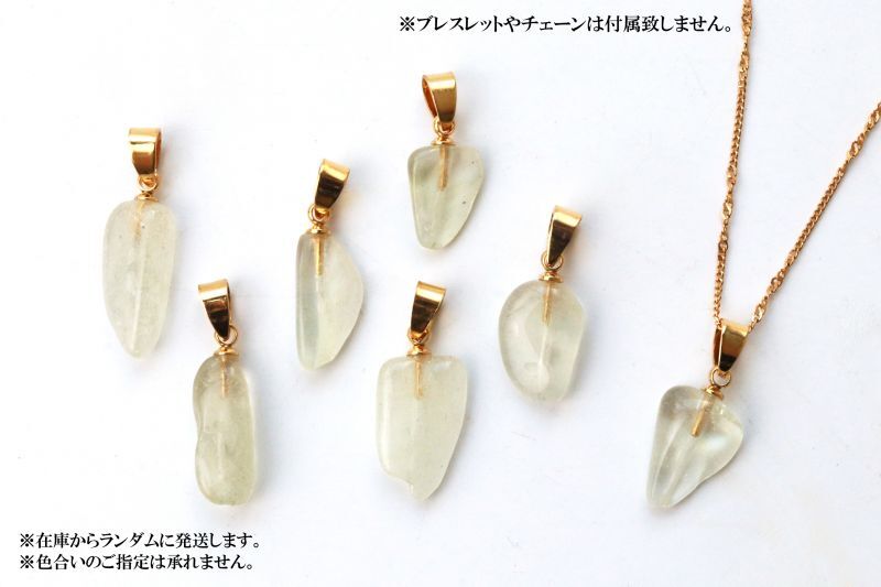 (B)約7.6×22×4.7mm~10.4×25.8×4.4mm(カン付き最大)