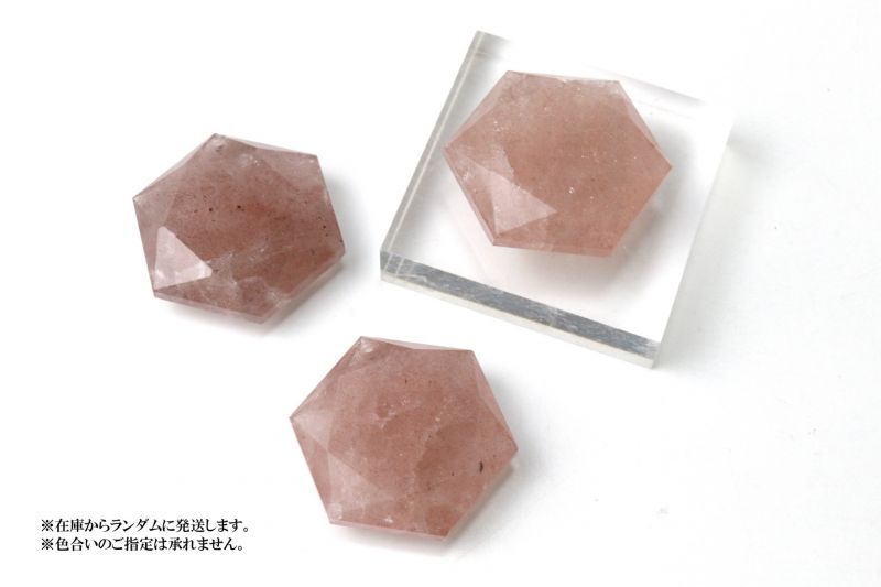 ストロベリークォーツ