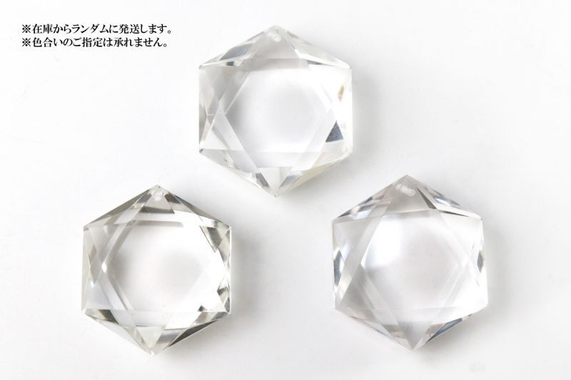 水晶(クォーツ)