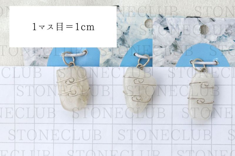 方眼紙比較