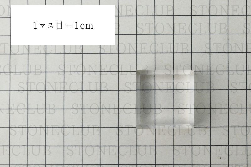 方眼紙比較:約3×3×1.5cm