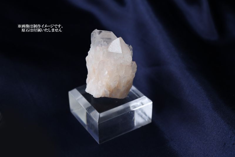約3×3×1.5cm