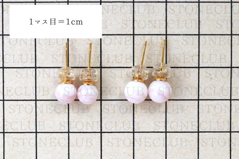 方眼紙比較(ラベンダー:約6.4mmから7.1mm)