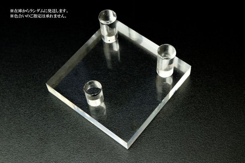 小(直径約5cm、高さ約2cm)