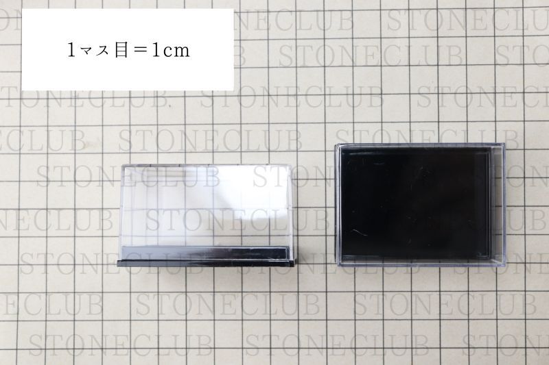 方眼紙比較(中横長(約4×5.5×3.2cm))