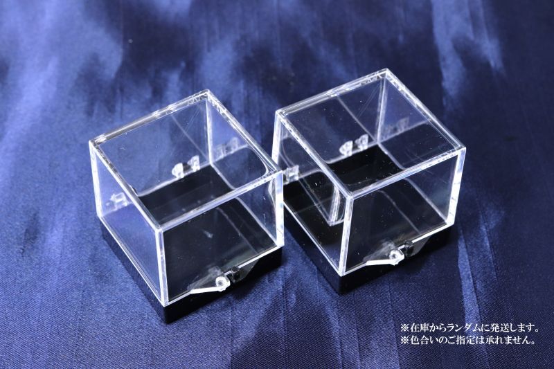小(約3.5×3.5×3.5cm)