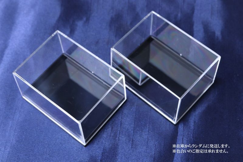 中横長(約4×5.5×3.2cm)