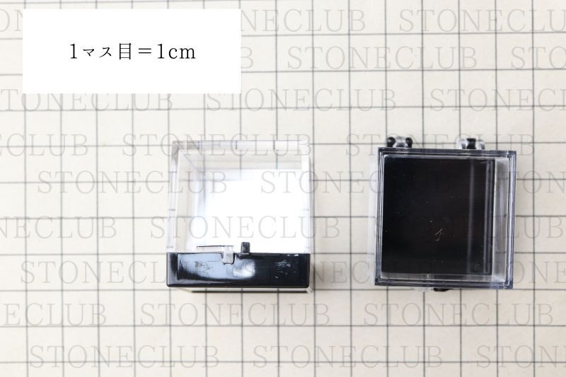 方眼紙比較(小(約3.5×3.5×3.5cm))