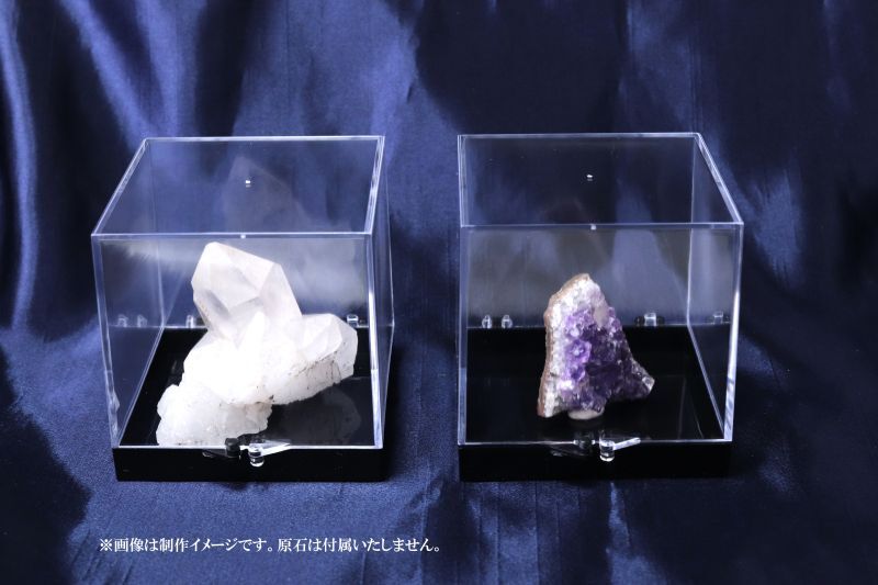 大(約6.5×6.5×6.8cm)
