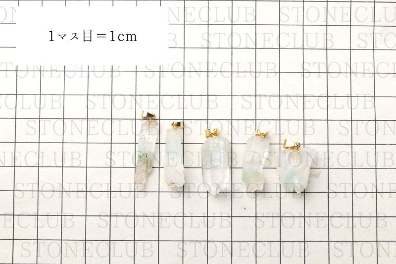 方眼紙比較