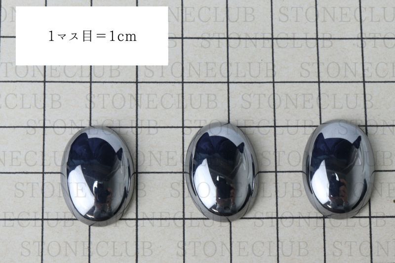 方眼紙比較:約16×5×22mm