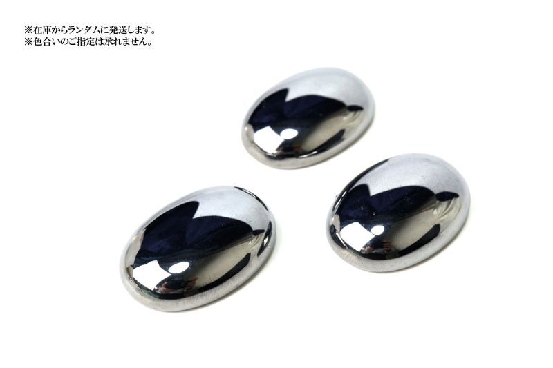 約20×8×28mm
