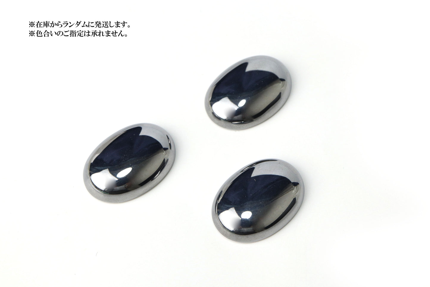 約16×5×22mm